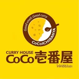 ลูกค้าของเฮอรี่คลีน ลำดับที่ 3