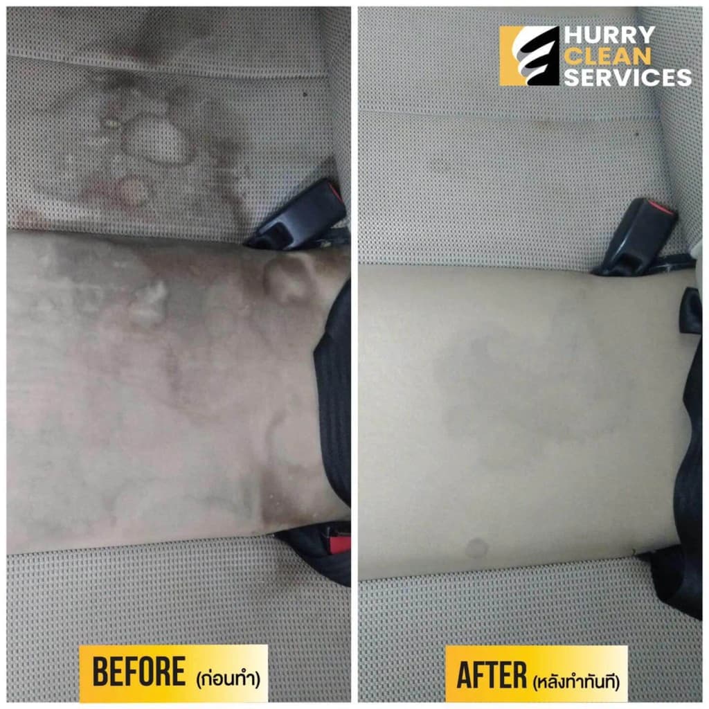 review from car-interior