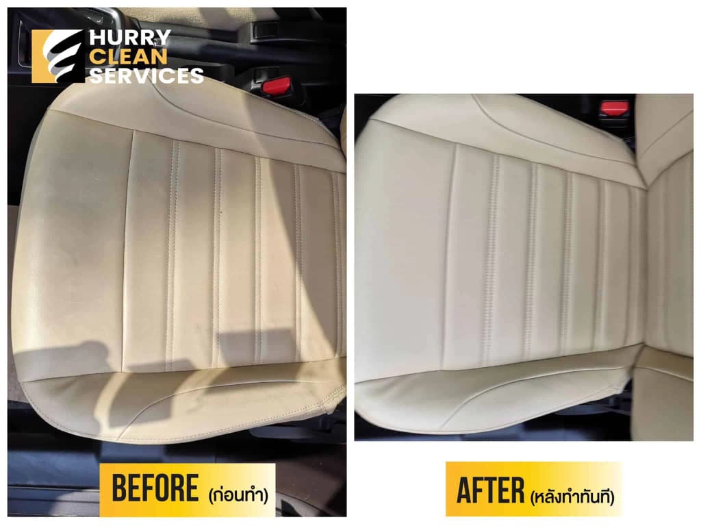 review from van-interior