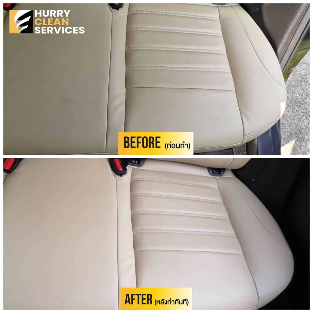 review from van-interior