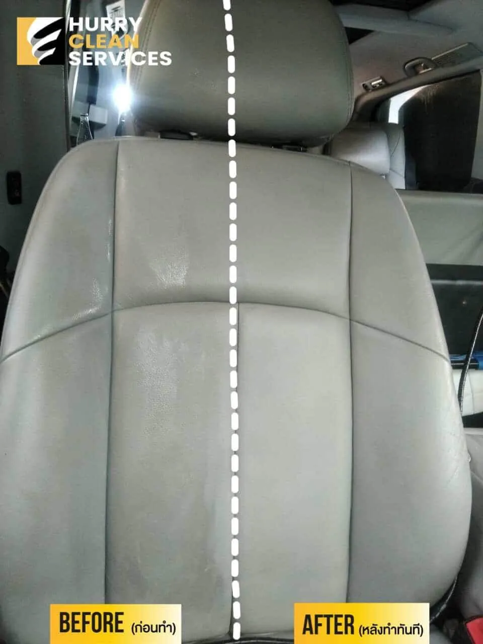 review from van-interior