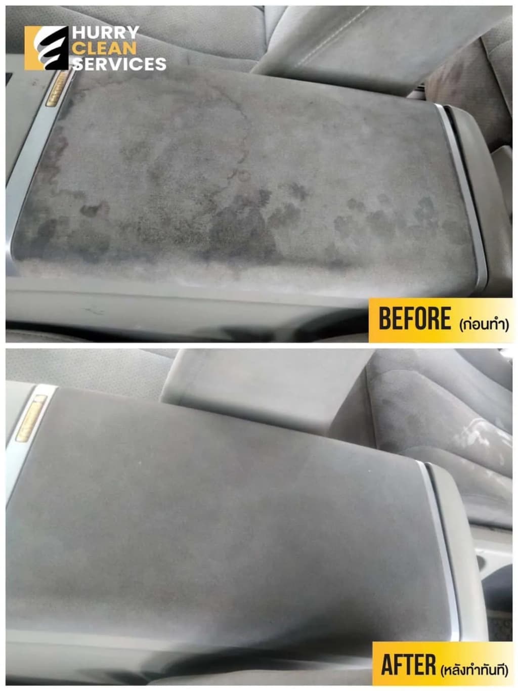 review from van-interior