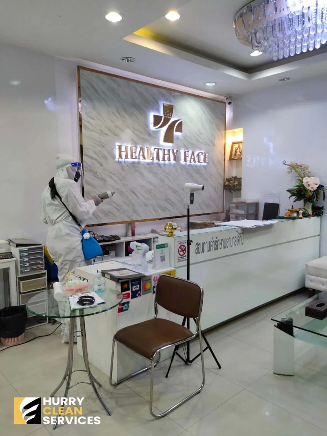 review from spray-office