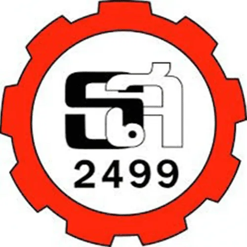 ลูกค้าของเฮอรี่คลีน ลำดับที่ 22