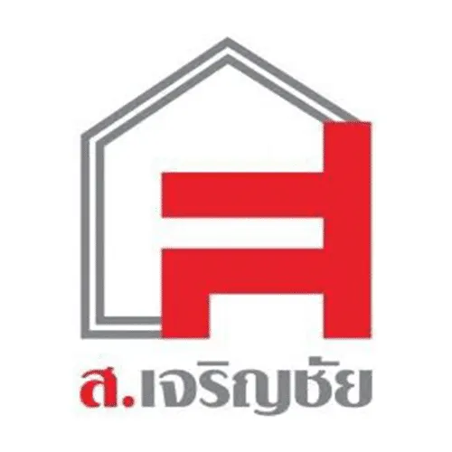 ลูกค้าของเฮอรี่คลีน ลำดับที่ 66